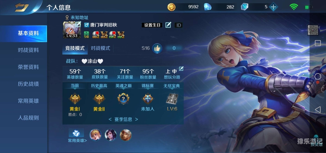 亚瑟天堂久久一区二区影院亚瑟天堂久久一区二区影院介绍