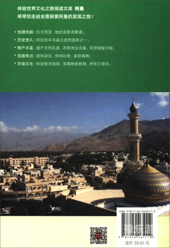 一本一本久久a久久精品新闻资讯网站编者推荐，一本本精品书籍的阅读之旅