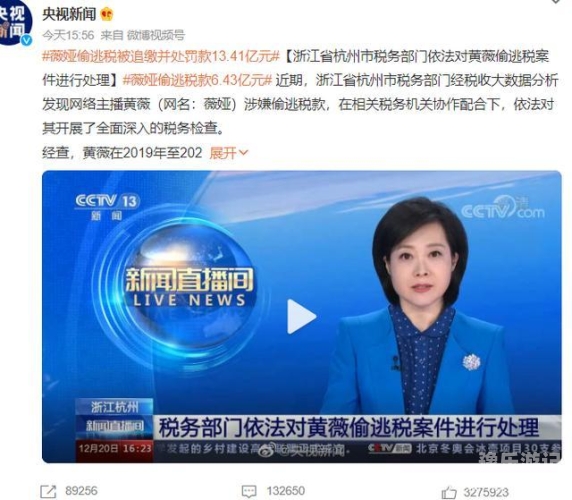 亚洲自偷自偷现象的在线影响与应对策略