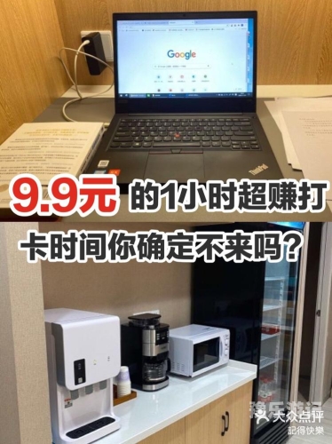 久久九九全国免费政策全面解读