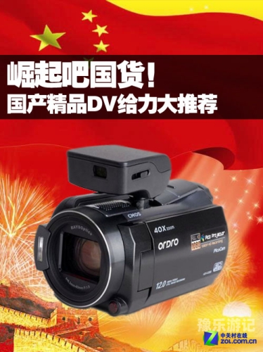 久九久久九国产精品国产精品的崛起与展望