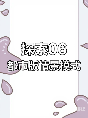 国产一区国产二区在线精品国产一区与国产二区在线精品的探索与解析
