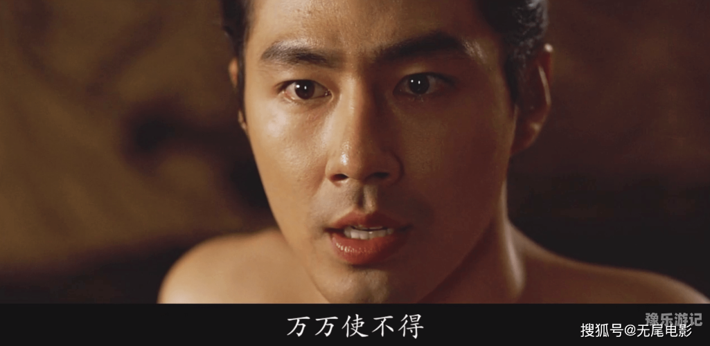无码电影 在线播放无码电影在线播放，如何选择安全、合法的观看平台