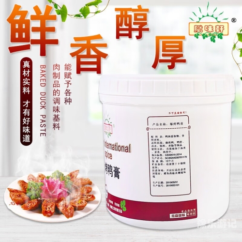 久久只精品99品6免费久久久精品99品6免费资源分享与新闻资讯