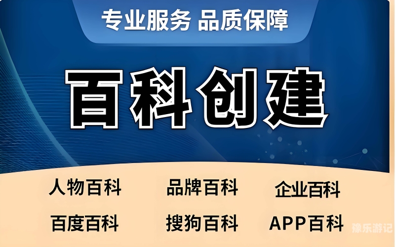 国产理论在线视频国产理论在线视频，推动知识传播与教育的新趋势