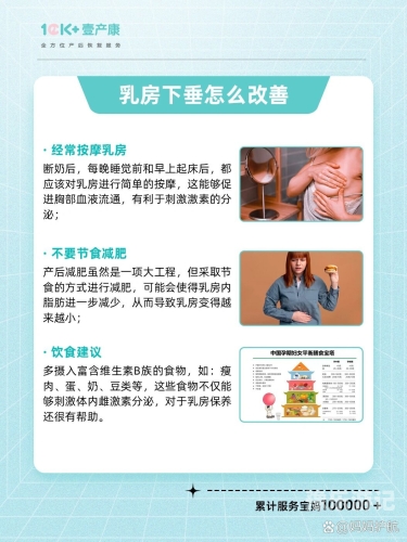 高清精品内容分区解析高清精品一区二区三区一区,哺乳期的奶妈饥渴难耐