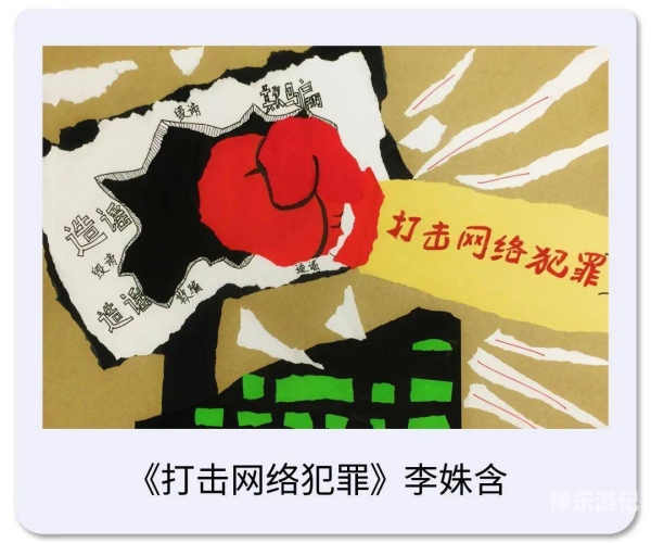 日无码在线—网络时代的资讯探索与安全意识4399在线观看免费高清电视剧