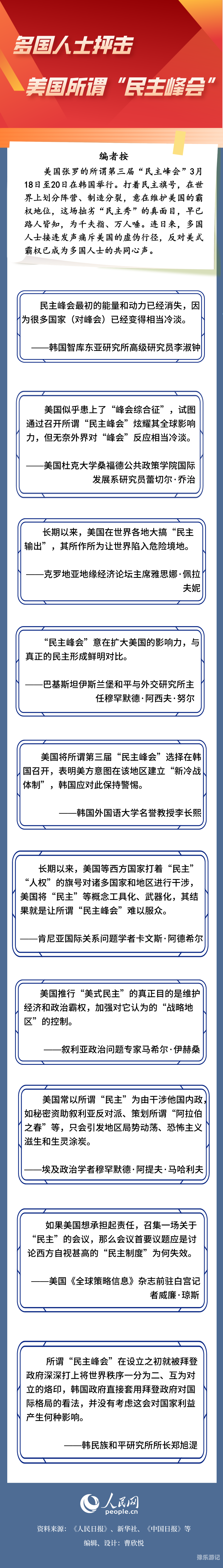 在线国产毛片，内容、影响与正确观看方式