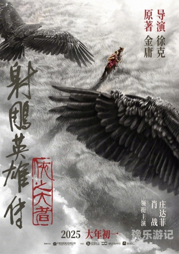 国产精品影视内容推广与正确观看方式