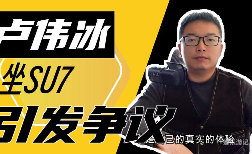 最新热门视频精选，精彩纷呈，不容错过久re7