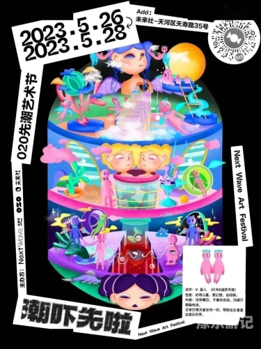 国产原创精品内容，探索文化新潮流