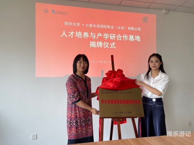 精品国精品国产久自在国产精品，自主创新，品质卓越