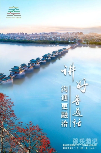 国产普通话对白影片的多元文化魅力国产普通话漂亮