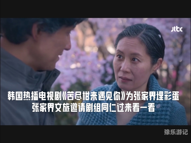近期中文无免费字幕视频资源获取指南最近中文字幕无免费视频 chuyuav