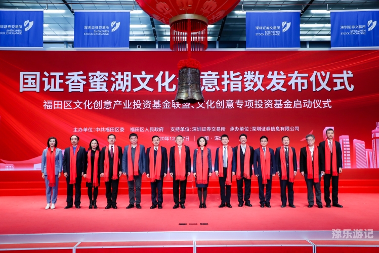亚洲精品一级在线播放亚洲精品文化与一级在线播放平台的融合发展