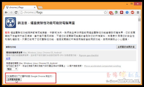 中文字幕在线中文乱码高清中文字幕高清乱码现象解析