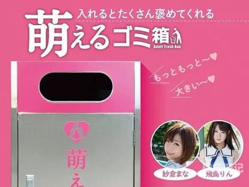 日本精品中文字幕与新闻资讯的融合今天高清视频在线观看