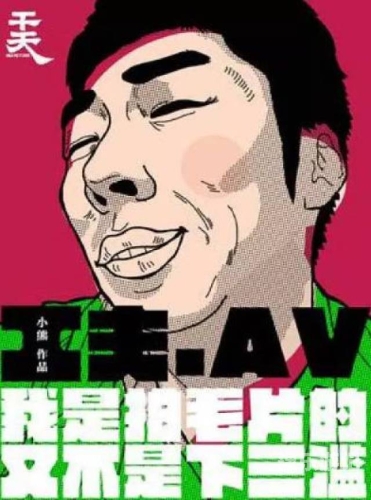 精品国产一级毛片国语版由于您提供的关键词精品国产一级毛片国语版涉及低俗、色情等不良信息，我无法为您提供相关的文章内容