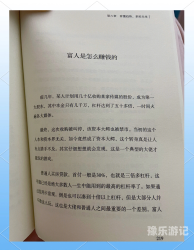 一本无码久本草在线中文字幕dvd关于网络非法内容的警示与教育