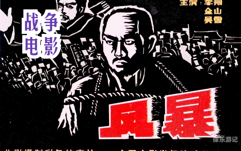 国产精品影片在线免费观看国产精品影片在线免费观看的便捷途径