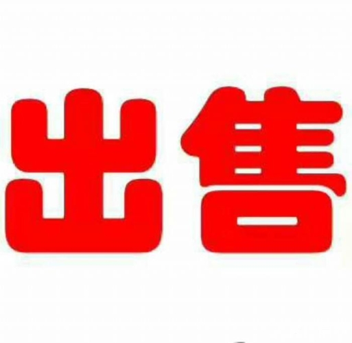 久久久久久无码精品大片新闻资讯网站独家报道，久久久久久无码精品大片相关内容及行业动态