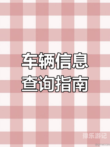 四虎网站内容分析与网络视频观看的合法途径四虎永久在线精品免费观看视频下载