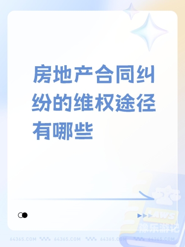 四虎网站内容分析与网络视频观看的合法途径四虎永久在线精品免费观看视频下载