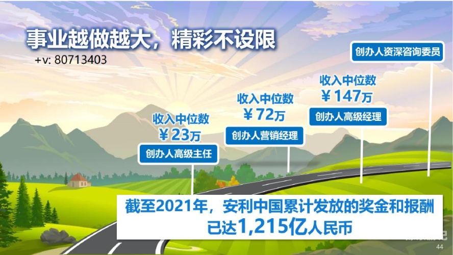 如何选择健康的网络娱乐方式？