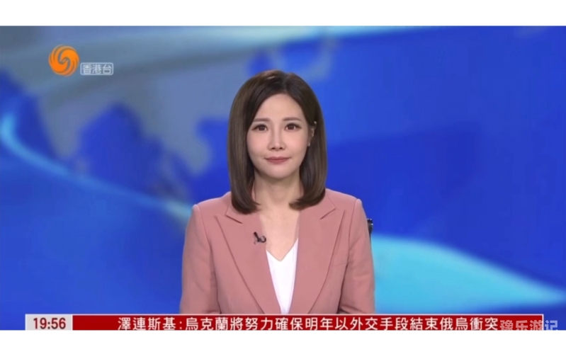 中文娱乐久久综合网新闻报道