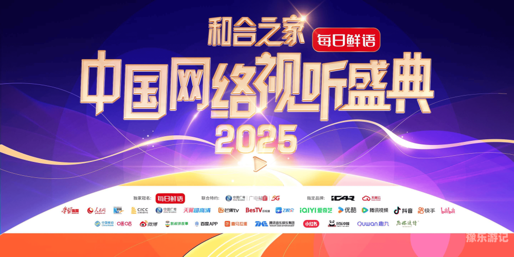 首页 图区 国产 亚洲 欧美国产、亚洲与欧美，全球新闻资讯的多元视角