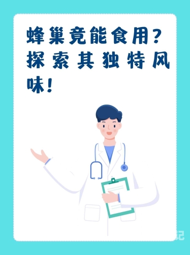 2021年优质内容推荐—远离不良信息，探索健康网络世界2021久久精品99精品久久_第29集
