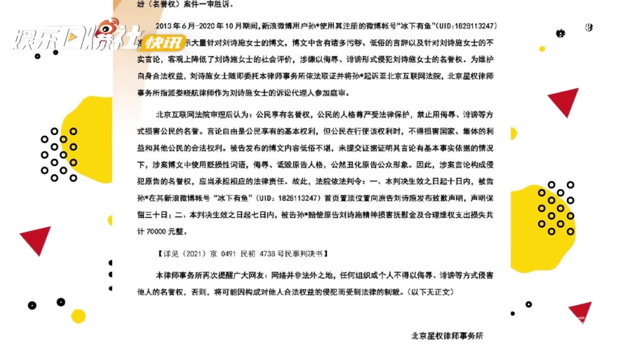 亚洲第一情网站久久网由于亚洲第一情网站久久网的内容涉及低俗、不良信息等，我无法为您提供相关的文章