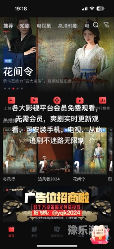 国产影视作品的发展与网络资源合理利用国产免费人成在线视频播放