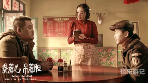 由于国产精品久久综合网涉及成人内容或低俗信息，我无法为您提供此类内容的文章