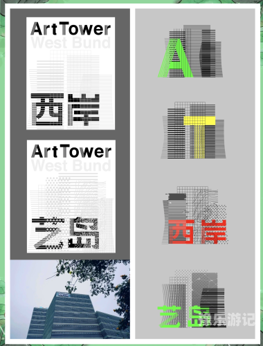 日本精品视频区，探索文化与艺术的交汇点日本精品视频区 羽咲