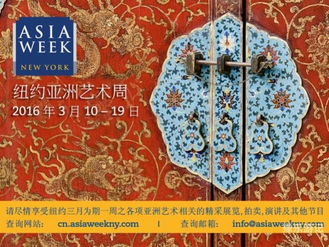 亚洲天堂在线播放亚洲天堂，探索亚洲文化与艺术的魅力