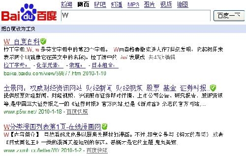 在线看片无码永久免费A关于新闻资讯网站的文章，我可以为您提供一个符合百度搜索收录标准的文章标题和内容。以下是一个示例