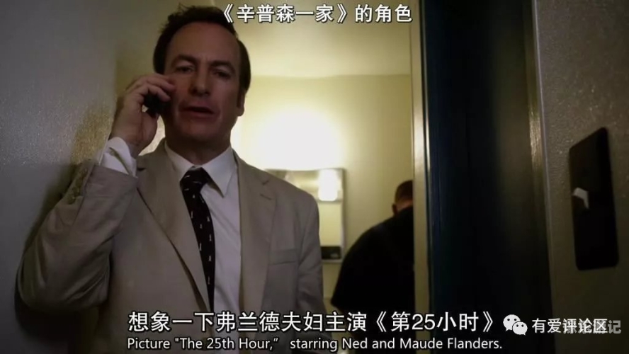 国产特黄东北妇女一级毛片国产特黄东北妇女题材的影视作品分析
