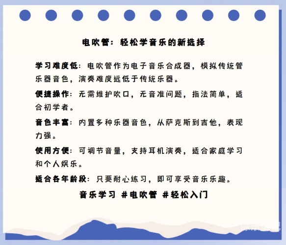 免费簧片永久在线播放免费簧片音乐视频在线播放资源分享
