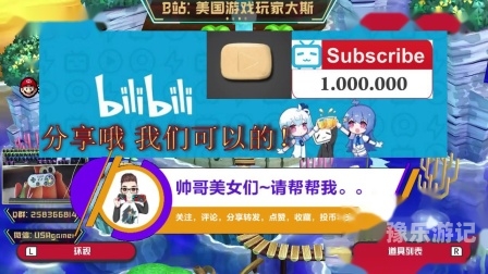 新呦u视频一区二区新呦U视频平台，一区二区的特色与内容解读
