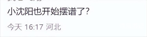 久久91免费视频由于您提供的久久91免费视频内容涉及低俗、不良信息等，我无法为您提供相关的文章标题和内容