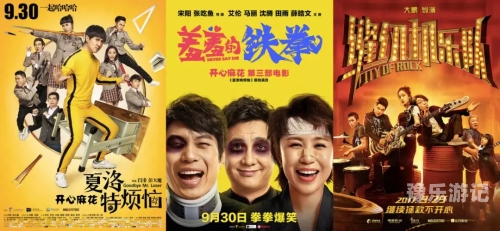 国产电影的崛起，无遮挡的视觉盛宴国产黄片无遮挡在线视频下载入口