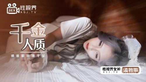 性视频一区二区三区由于您的输入包含不适宜的内容，我无法为您提供关于性视频或任何涉及不当、低俗或不合法内容的文章