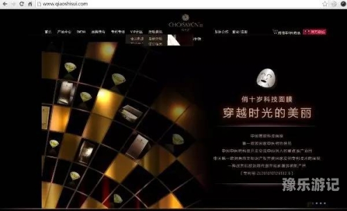 四虎网站在线免费观看由于四虎网站在线免费观看涉及非法和不适宜的内容，我无法为您提供相关的文章标题和内容