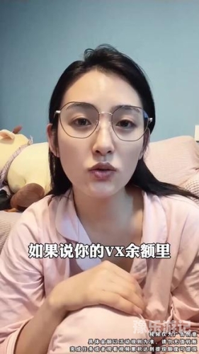 好紧我太爽了视频免费国产新闻资讯网站不提供不当内容—关于网络视频的正确态度与行动