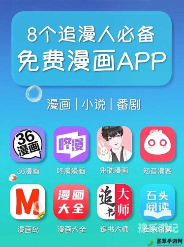 久久综合影视平台，丰富内容，满足您的观影需求