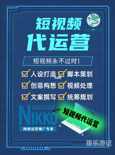 九九热在线精品，新闻资讯网站精选内容seo短视频网页入口引流