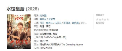 国产优质影片推荐—健康观影，享受文化盛宴麻豆国产之光二十