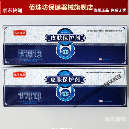 久久久久久国产精品国产精品的持久魅力—久久久久久