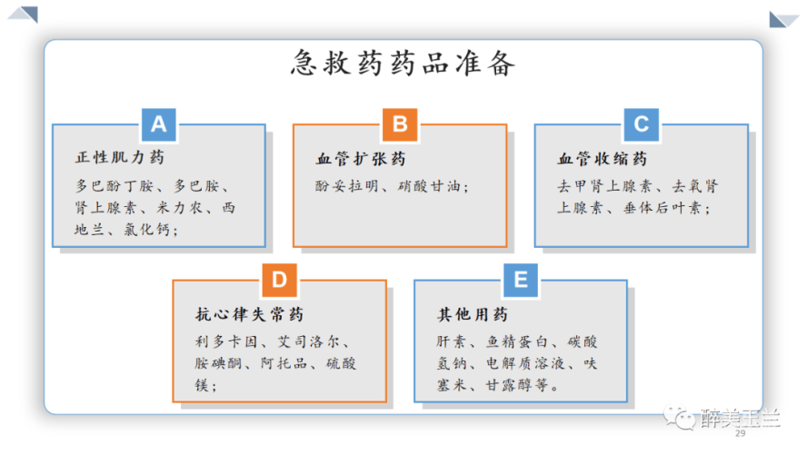 如何安全在线免费观看A视频，实用指南与注意事项